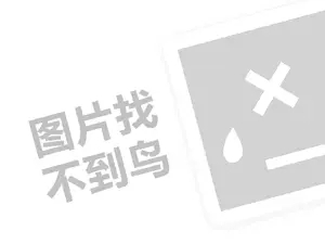 专业正规黑客私人求助中心网站 黑客服务热线24小时，破解你的网络困扰